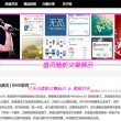 在线word转换pdf方法